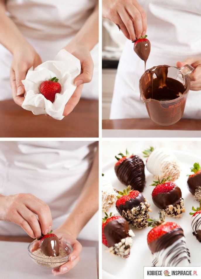 Как сделать клубнику в шоколаде в домашних условиях пошаговый рецепт с фото