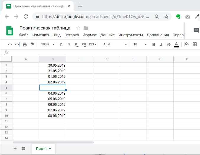Как применять условное форматирование в google таблицах - компьютер - cправка - редакторы документов