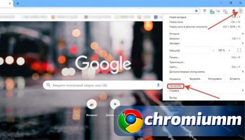 Плагины для google chrome или как повысить продуктивность вашего браузера | серфинг
