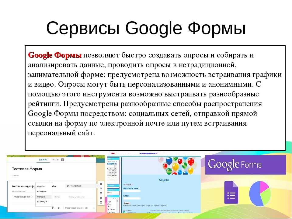 Использование google карт офлайн