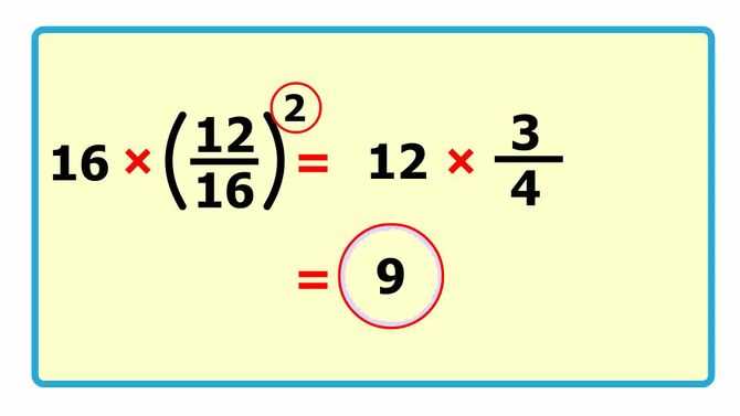 Долой калькулятор: 12 простых трюков, которые помогут вам быстро считать