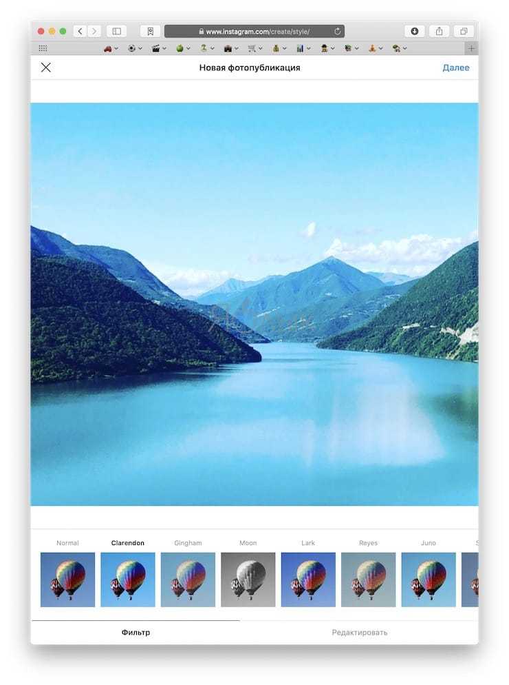 Как сохранить фото на macbook: 10 шагов