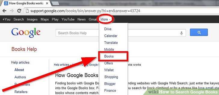 Книги гугл букс (google play книги), что это такое и как пользоваться блог ивана кунпана