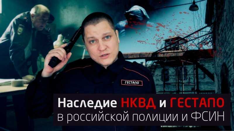 Энциклопедия российских пыток (с иллюстрациями олега навального)