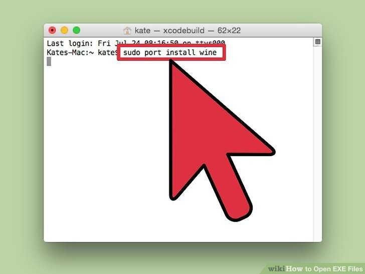 Как запустить файлы exe на mac с помощью программы winebottler