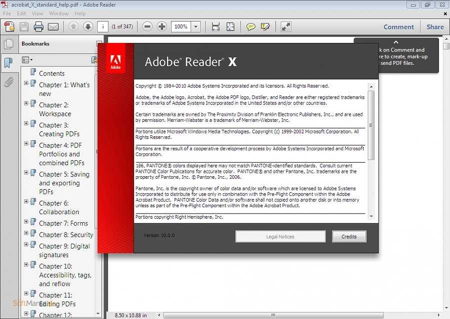 Как редактировать pdf файл в adobe reader