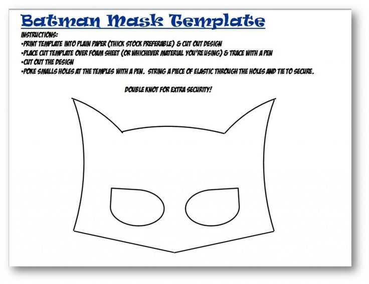 Маска бэтмена своими руками: из бумаги, ткани, объемная