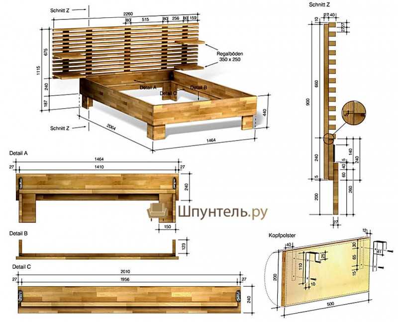 Кровать своими руками из дерева: чертежи и сборка, инструкция