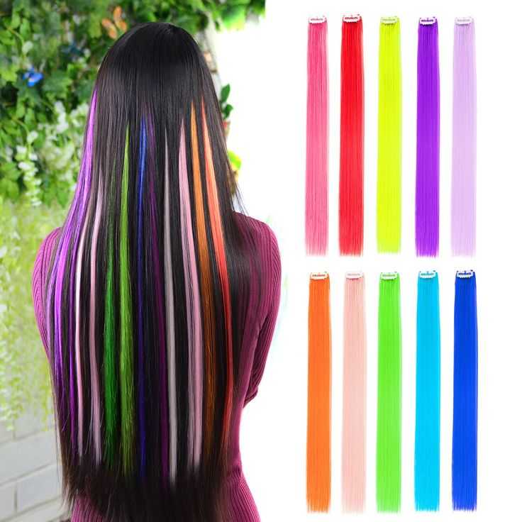 Цветные пряди на темных волосах: 36 фото идей для коротких и длинных волос