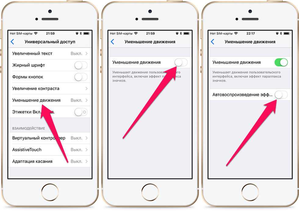 Простые советы по объединению дубликатов контактов на android. как добавить контакту второй мобильный номер: советы как объединить контакты в андроид