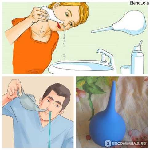 Как промывать нос: инструкция, советы, способы