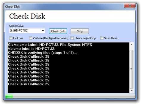 Как запустить программу chkdsk — восстановление жесткого диска
