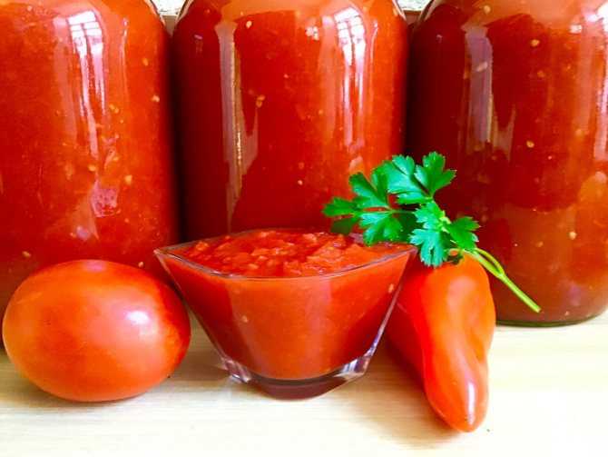 Приготовление соуса “сальса” из томатов на зиму