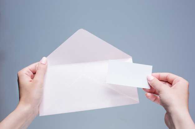 Как открыть запечатанный конверт