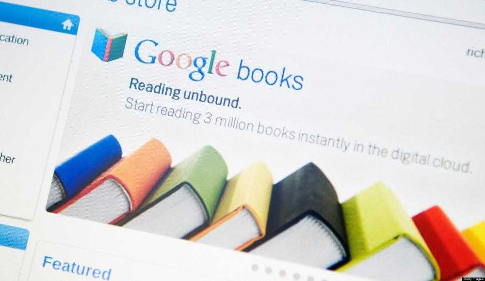 Как качать google книги