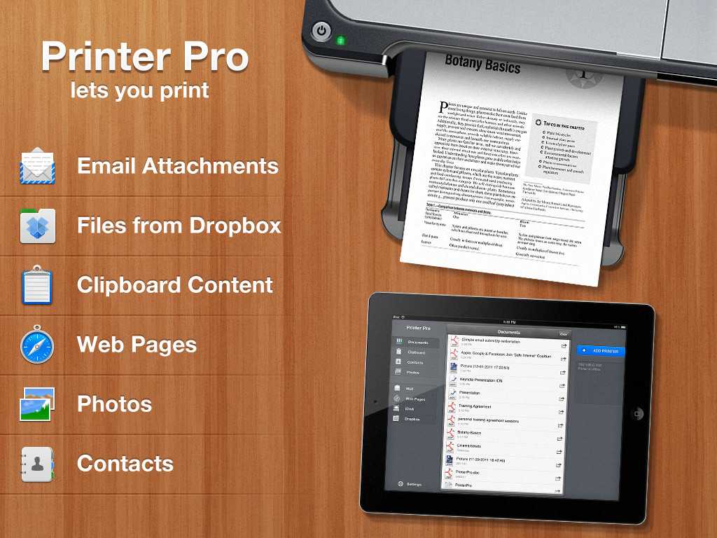 Как распечатать с айфона на принтер — описание функции airprint