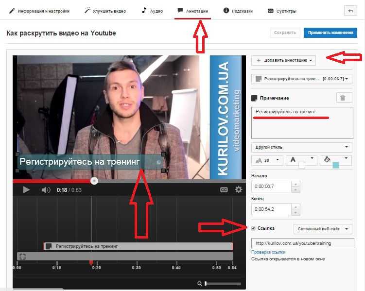 Как создать канал на youtube в 2021: пошаговая инструкция с нуля