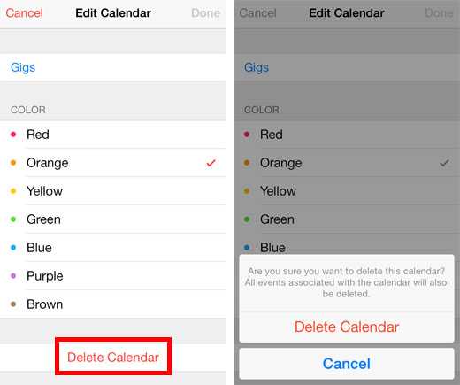 Как окончательно удалить календари или подписные календари на iphone