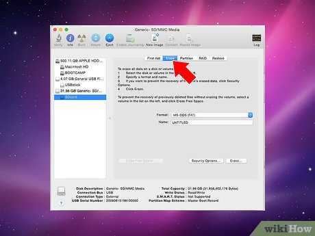 Топ-4 способа — как отформатировать флешку на mac