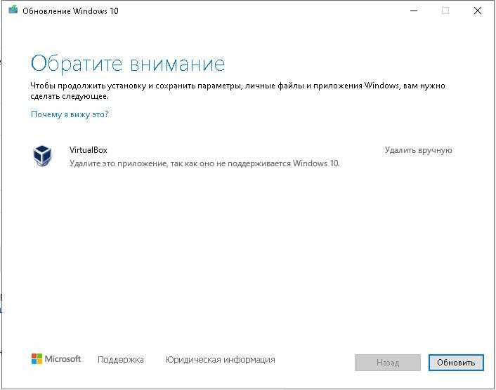 Как снизить версию ос с windows 8 до windows 7 - 13 июня 2015
