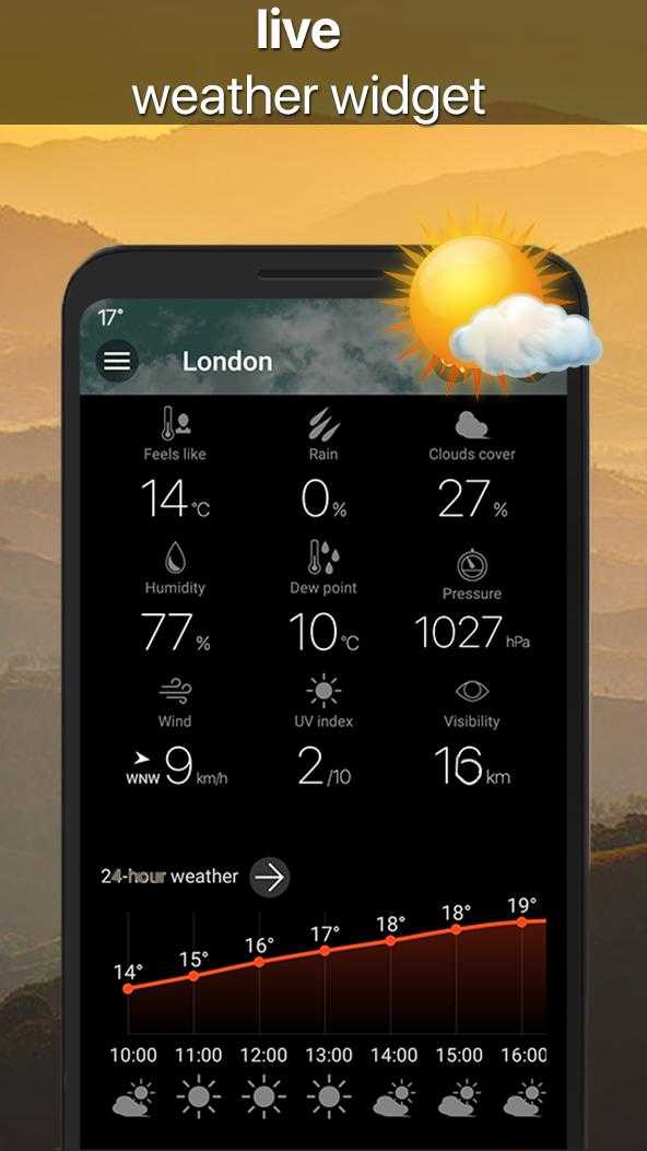 Как установить погоду на главный экран | виджет погода на android