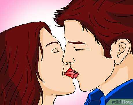 Как страстно целовать: 13 шагов (с иллюстрациями)
