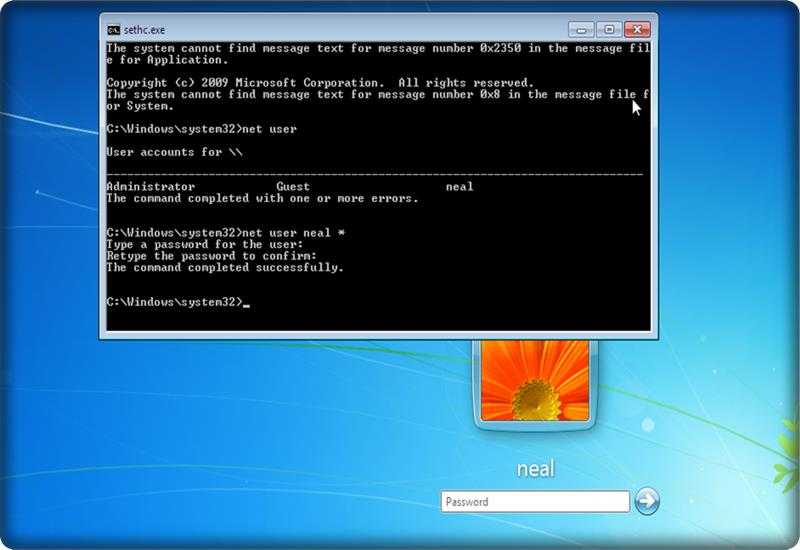 5 эффективные способы обхода пароля windows 7 (admin) (без входа в систему)
