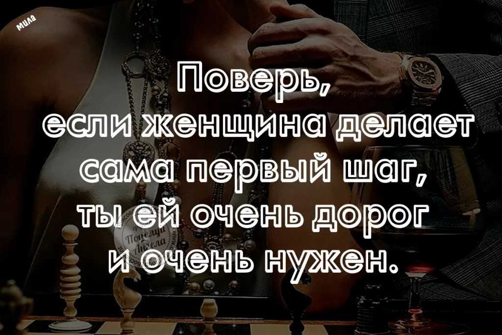 Как сделать первый шаг и начать действовать? - 2womans.ru