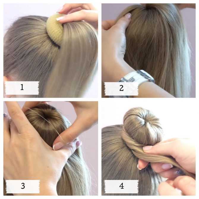 Стильный пучок из волос: как сделать с помощью бублика