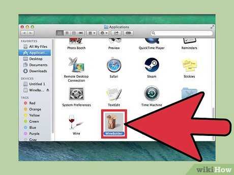 Как открыть exe файл на mac