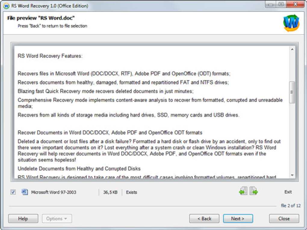 Поврежденный документ word. Word файл повреждён. RS Office Recovery. Format Recovery.