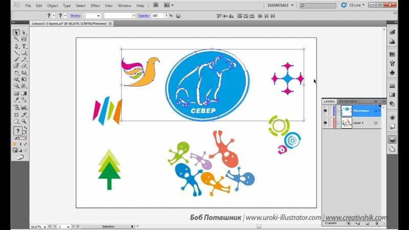 Создание логотипа в adobe illustrator - теория и практика