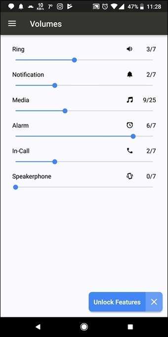 Как изменить звук уведомлений на андроиде