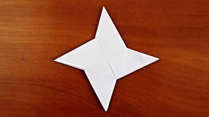 Как сделать сюрикен из листа а4. оригами сюрикен: четырех- и восьмиугольные звезды и метательная звезда из наруто – мастер-класс с видео.