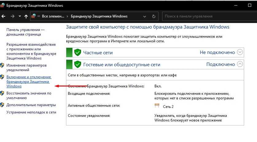 Как узнать, какой процесс блокирует файл или папку в windows - zawindows.ru