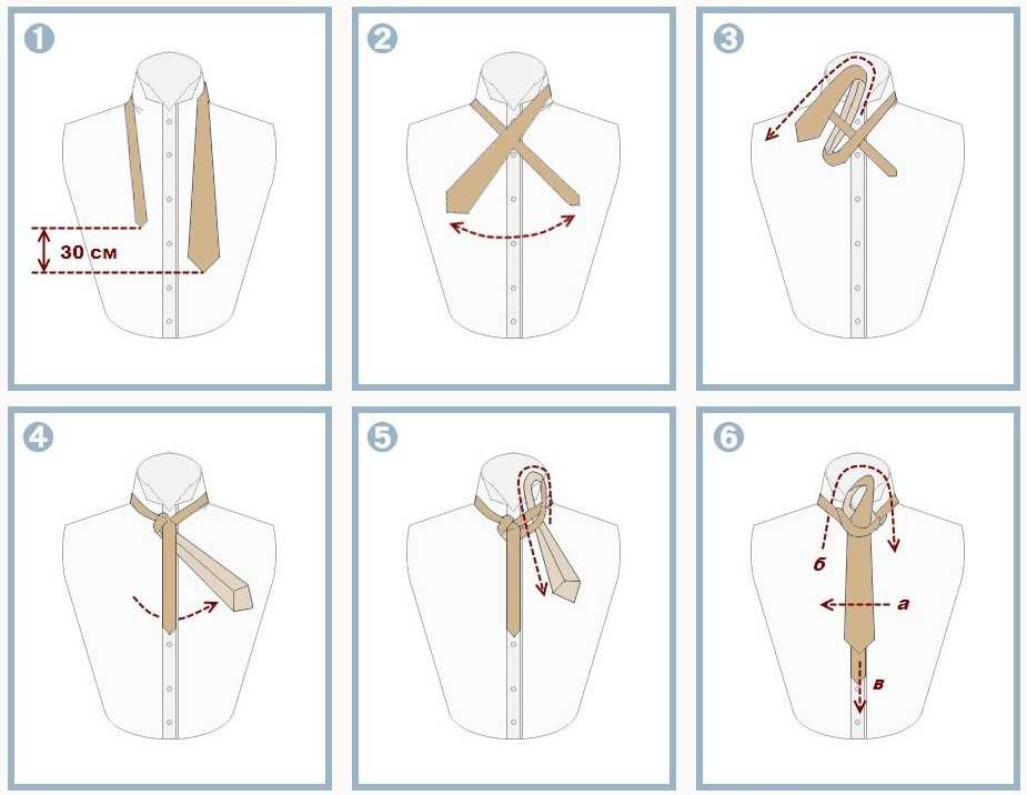 Как быстро завязать галстук узлом виндзор
