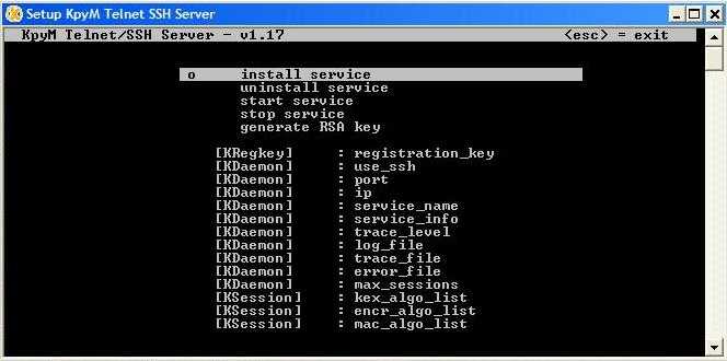 Методы удаленного доступа к linux gui / хабр