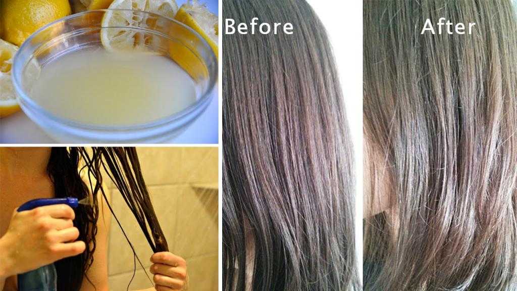 Как немного осветлить темные волосы в домашних условиях без вреда для волос
