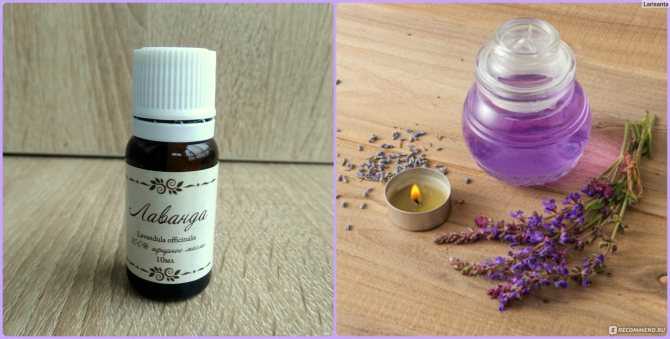 Лавандовое масло в ароматерапии - энергия аромата — блог об ароматерапии и аромамаркетинге