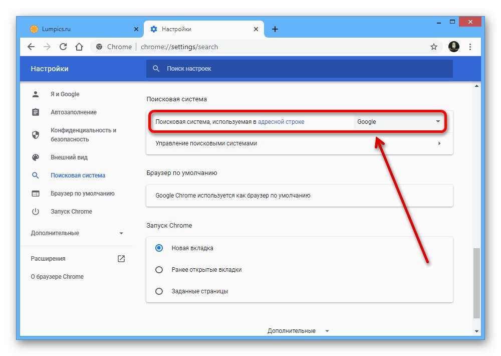 Как разрешить или заблокировать доступ к сайтам - cправка - google chrome enterprise