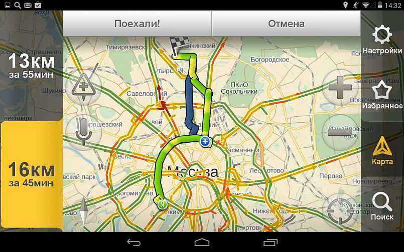 Функция "улицы в ar-режиме" в google картах