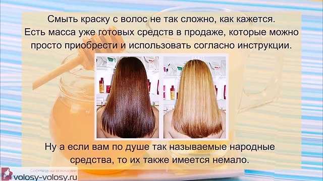 Кокосовое масло для волос – как правильно использовать и выбирать