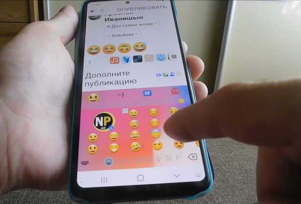 Как получить iphone emojis для устройства android без рута