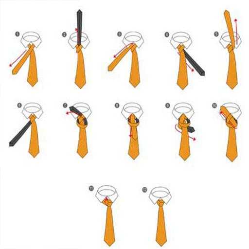 Как завязать галстук: 7 разных способов