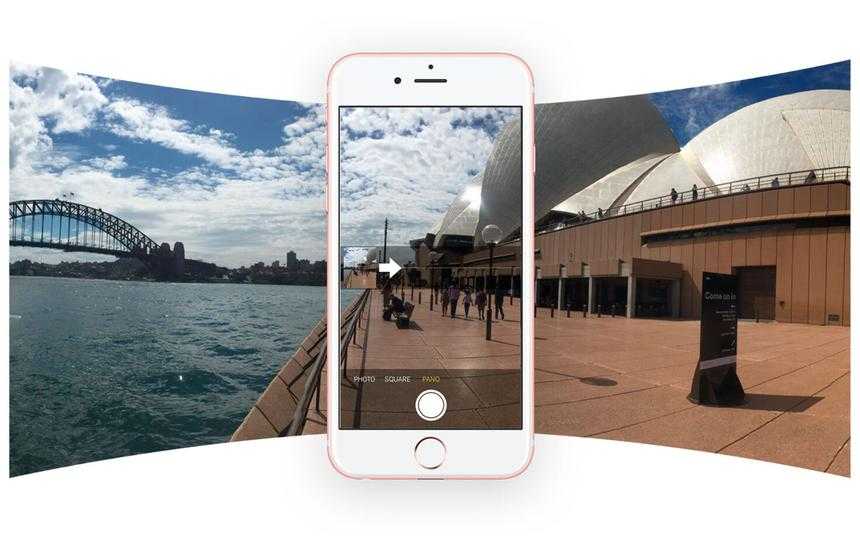 Панорамная съемка на iphone: как правильно снимать панорамы, менять направление и делать вертикальные фото  | яблык