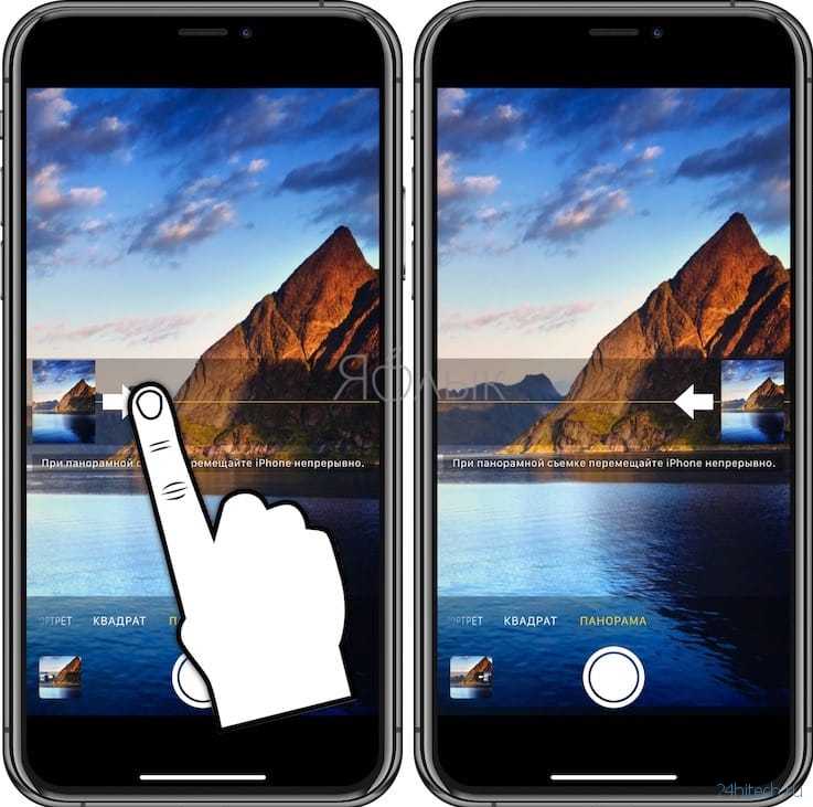 Режим «картинка в картинке» на iphone: как включить и пользоваться  | яблык