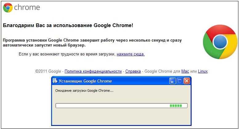 Как войти в аккаунт google chrome в браузере