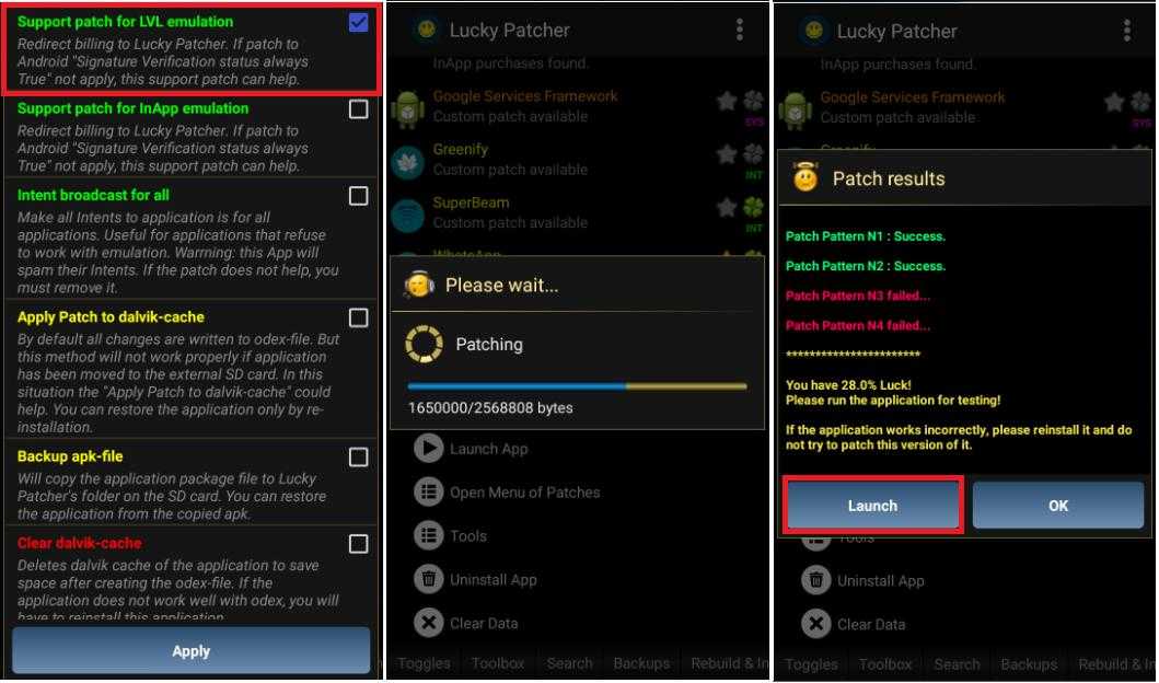 Как пользоваться лаки патчером на андроид — lucky patcher как совершать покупки