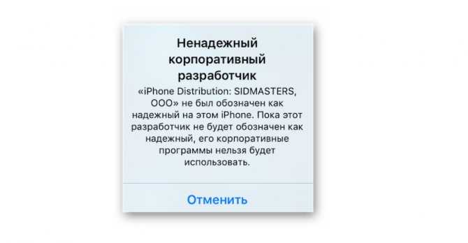 Как разом закрыть все приложения на iphone 11?