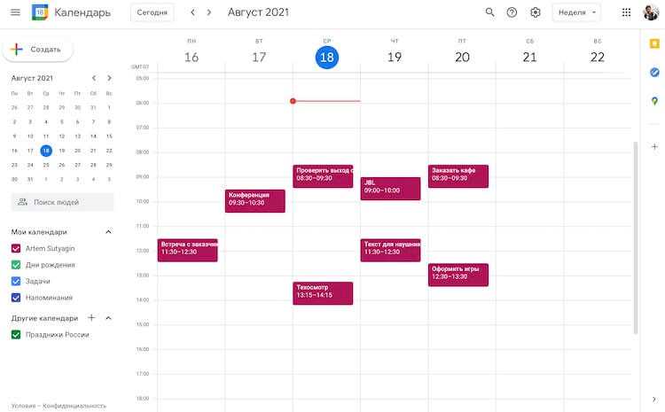 Работа с календарем в браузерах для мобильных устройств - cправка - календарь
